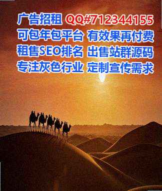 临渭卵源汽车维修有限公司